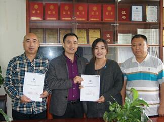 服務(wù)規(guī)范,信譽卓著 服務(wù)規(guī)范,信譽卓著